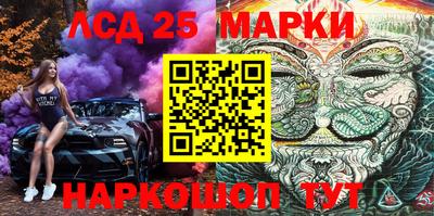 герыч Будённовск
