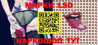 apvp Бузулук
