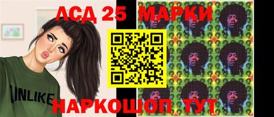 гашишное масло Бугуруслан