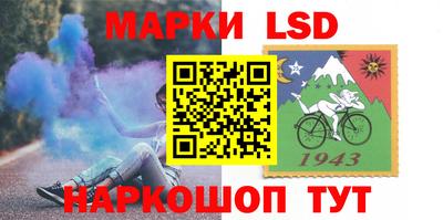 гашишное масло Бугуруслан