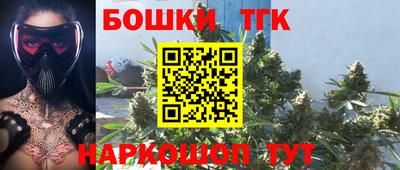 apvp Бузулук