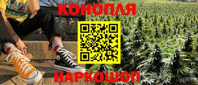 apvp Бузулук