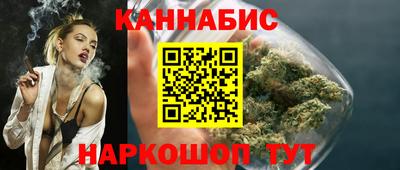 apvp Бузулук