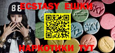 герыч Будённовск